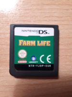 Mehrere Nintendo DS Spiele Farm Cats Dogs Bayern - Knetzgau Vorschau