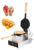 Bubble Waffeleisen Waffle maker zu mieten Niedersachsen - Ankum Vorschau