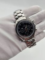 Omega Speedmaster Broad Arrow 1957 Automatik Full Set Saarland - St. Wendel Vorschau