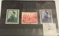 Briefmarken DDR 1951 Baden-Württemberg - Sontheim Vorschau