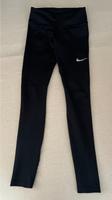 Nike Dry Git Sport Leggings Sporthose Gr XS schwarz Wandsbek - Hamburg Volksdorf Vorschau
