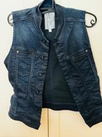 G-Star Jeans Weste Hessen - Bad Homburg Vorschau
