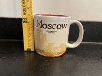 Starbucks Moscow Moskau Russland Espresso Tasse Mug West - Nied Vorschau