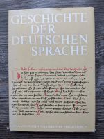 GESCHICHTE DER DEUTSCHEN SPRACHE  HC + SU  (1969) Baden-Württemberg - Ettlingen Vorschau