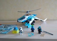 Lego Ninjago Shuri Copter 70673 Nordrhein-Westfalen - Neuenrade Vorschau