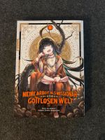 Manga Meine Arbeit als Missionar in einer Gottlosen Welt Band 1 Rheinland-Pfalz - Weinsheim Vorschau