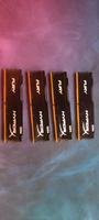 HyperX 16GB DDR4 RAM 4x4 Sachsen-Anhalt - Raguhn Vorschau