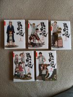 Barakamon 1-5 incl. Versand - Manga Baden-Württemberg - Schlat Vorschau