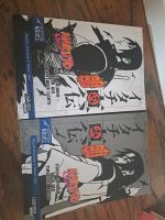 Itachi Shinden Band 1&2 Nordrhein-Westfalen - Troisdorf Vorschau