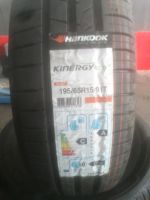 Neu Sommerreifen Hankook Kinergy Eco 2 K435 195/65 R15 91T Hessen - Viernheim Vorschau