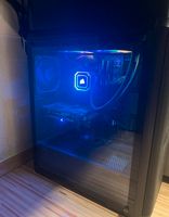 TOP GAMING PC Hessen - Kelsterbach Vorschau