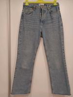 Gr. 42 ZARA Jeans high waist 7/8 Bayern - Stockstadt a. Main Vorschau