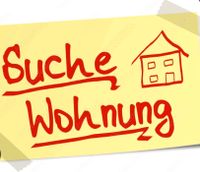Suche Dringend eine 2 Zimmerwohnung in Gross-Gerau Hessen - Groß-Gerau Vorschau