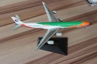 Dragon 1:400 China Eastern A340-600 Expo 2010 Shanghai Baden-Württemberg - Weinheim Vorschau