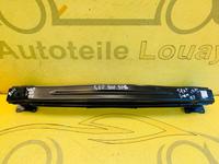 Seat Leon 5F Stoßstangenträger Träger hinten Original 5F0807305 ✅ Essen - Altenessen Vorschau