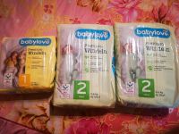 Dm Babylove Windel Paket Wandsbek - Steilshoop Vorschau