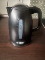 Russell Hobbs Wasser Kocher Wasserkocher Niedersachsen - Uelsen Vorschau