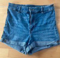 Hotpants jeans Bayern - Sennfeld Vorschau