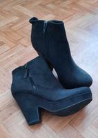 Neue Stiefeletten Nordrhein-Westfalen - Gummersbach Vorschau