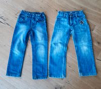 Jeans Hose verstellbarer Bund Nordrhein-Westfalen - Rösrath Vorschau