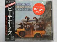 Beach Boys ‎–Nur noch 8 Diverse - Japan CD‘s/ OVP je 25 € Niedersachsen - Vienenburg Vorschau