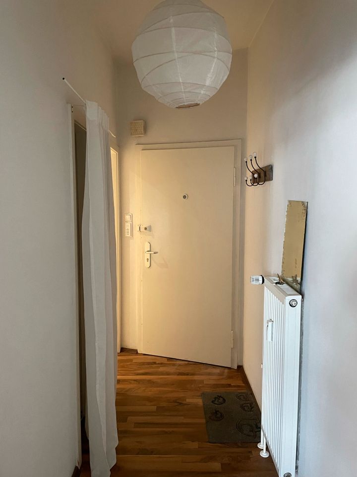 Möbliertes Appartement in Top Lage in Düsseldorf