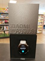 Xiaomi Watch S1 Silver Thüringen - Mühlhausen Vorschau