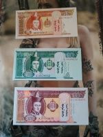 5 Banknoten aus der Mongolei Niedersachsen - Steinfeld Vorschau