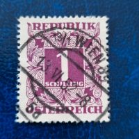 Wien Österreich 13.6.1952 Vollstempel Briefmarke #1721 Niedersachsen - Aurich Vorschau