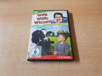 DVD Kinder - Willi wills wissen (Willi Weitzel) - zu verkaufen Bayern - Schweinfurt Vorschau