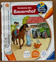 Tiptoi-Buch "Wir entdecken den Bauernhof" Bayern - Augsburg Vorschau