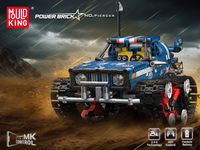 RC Kettenfahrzeug Baustein Modell, Offroad, NEU, OVP, Neupreis 80 Baden-Württemberg - Langenargen Vorschau