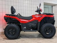 CFMOTO CFORCE 520 DLX LOF CF-MOTO ATV Quad Brandenburg - Prenzlau Vorschau