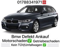 Motorschaden Ankauf BMW X1 X3 X5 X6 1er 3er 5er 6er 7er Hamburg-Mitte - Hamburg Altstadt Vorschau