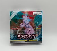 Pokemon Miracle Twin Unified Minds JP Display Booster Box NEU OVP Niedersachsen - Melle Vorschau