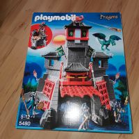 Playmobil 5480 Drachenburg Bayern - Hauzenberg Vorschau