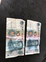 2x 10 Renminbi Yuan China Rheinland-Pfalz - Otterstadt Vorschau