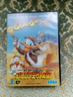 Sega Mega Drive Cartridge mit Donald Duck Rheinland-Pfalz - Büdesheim Vorschau