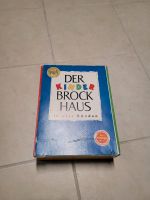 Der Kinderbrockhaus Saarland - Wadgassen Vorschau