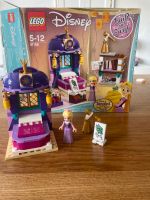 Lego Friends Pincess Rapunzel Bayern - Stephanskirchen Vorschau