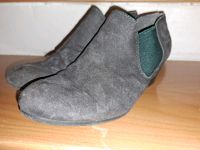 Stiefeletten Gr. 38 Bayern - Mindelheim Vorschau