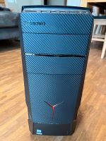 Gebrauchten Lenovo ideacenter Y700 Desktop-PC schwarz München - Allach-Untermenzing Vorschau