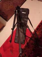 Velbon Victory 450 Tripod Hessen - Neu-Anspach Vorschau