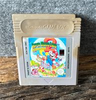 Super Nintendo Game Boy spiel super Mario Land 2 Nordrhein-Westfalen - Herten Vorschau