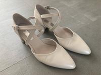 Brautschuhe Gabor Größe 39 Baden-Württemberg - Offenburg Vorschau