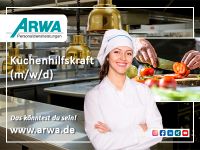 Küchenhilfskraft (m/w/d) - ARWA Bad Zwischenahn Niedersachsen - Oldenburg Vorschau