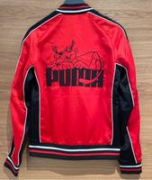 Puma Satin Jacke XS NEU Bayern - Effeltrich Vorschau