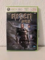 Risen - NTSC-J Version - Xbox 360 Nordrhein-Westfalen - Kaarst Vorschau