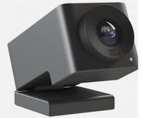 Huddly GO 1.0 - Konferenzkamera / Home Office / Webcam Bayern - Hafenlohr Vorschau