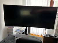 LG Breitbildschirm Monitor 34 Zoll 34UC99-W Baden-Württemberg - Böblingen Vorschau